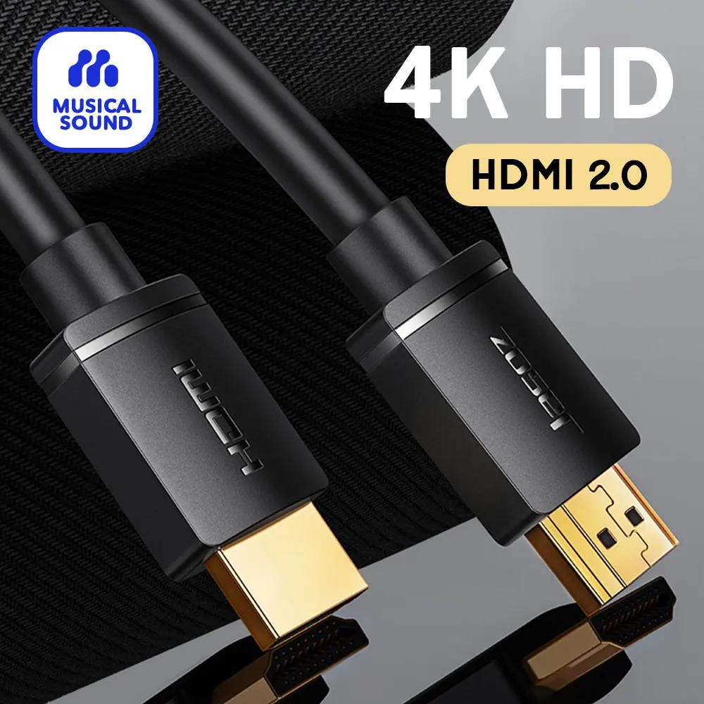 HDMI ȣȯ 2.0 ̺, Ʈ HD HDMI ڵ, UHD, Ｚ TV, Ϳ, 4K, 60HZ , 18 Gbps